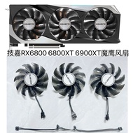 [Hot Sale Radiator] Brand New GIGABYTE/GIGABYTE RX6800 6800XT 6900XT Magic Eagle Graphics Card Fan