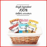 Bake a Cube : เนื้อล้วนๆ 100% ขนาดพอดีคำ 70g. ขนมสุนัข และแมว เพื่อสุขภาพ น้องหมา น้องแมว เนื้อล้วน 