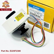 Evaporator Fan Motor Mitsubishi Electric Part No. E225F2300