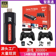 X2PLUS Game Console8K HD Home Wireless Two Player Game Console Y5Arcade3D King of Fighters Street Fi