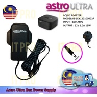 PRO🏠Astro Fibre Adapter 12V 1A Switching power adaptor
