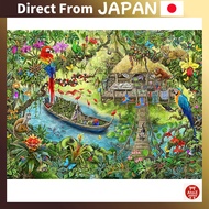 "759-Piece Escape Puzzle: Colorful Adventures in Fantasy Worlds"