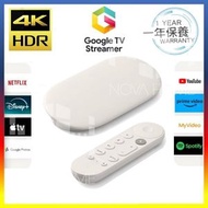 GOOGLE TV Streamer 4K 串流播放裝置 | 電視盒子【D49】【1285】| 原裝正貨 | 一年保養【平行進口】