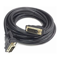 DVI to DVI cable (24+1) 1.5m/3m Kingmaster KM037/KM038 - Genuine product