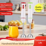 [Multifunctional Design]Multifunctional Hand Blender / Household Multifunctional Mixer / Baby Food P