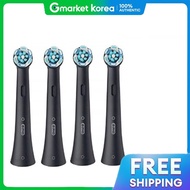 Oral-B | หัวแปรงสีฟันไฟฟ้าแบบเปลี่ยนได้ รุ่น iO สำหรับ io9/8/7/10/6/3 สีดำ อัลติเมท แพ็ค 4 ชิ้น