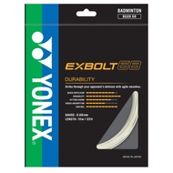 Yonex Kaohsiung Flagship Store Songshang Sports Exbolt 68