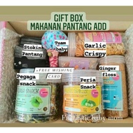 Set berpantang/bersalin/makanan pantang/newborn/baby/bayi💥FREE GIFT💥GIFT BOX