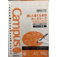 Kokuyo Campus Loose Leaf Paper - Sarasara - A5