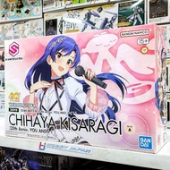 30MS Chihaya Kisaragi (20th Anniversary You And I) Idolmaster