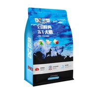 Docile Freeze Dried Dog Food 1.5KG