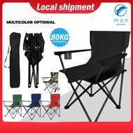 【Local shipment】Foldable Camping Chair Folding Chair Ultralight Portable Camping Lipat Cup Holder Fi