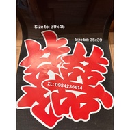 Happy lettering wallpaper, car stickers.winmart shop