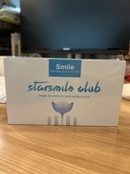 Starsmile Club 美白牙齒套裝