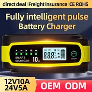 Car Motorcycle Battery Charger 12v24v Battery Charger agm Start-stop Battery Battery Charger