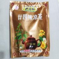 Nian Si Wei Herbal Tea 24 Ge Xian Weng