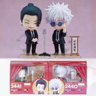 單售✅ Goodsmile Company GSC 咒術迴戰 TV 動畫 第二季 懷玉 玉折篇 五條悟 五条悟 & 夏油傑 西裝 Suit Ver. 漫才師 高專 相聲組合 黏土人 No. 2440 