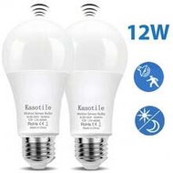 Kasotile LED Motion Sensor Light Bulb, A21 Type, Equivalent To 60W Incandescent, Dusk To Dawn Auto S