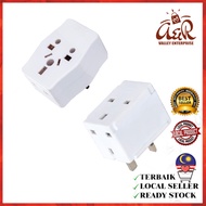 Multi Adapter 3 Way Adaptor 13A Socket Plug 3 Pin Travel/ Socket Adapter