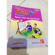 ORIGINAL BOOK SALE EDUCATIONAL BOOK/ INDEPENDENT CURRICULUM/ ISLAMIC RELIGIOUS EDUCATION EXPRESS/ AN