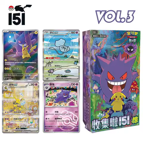 100% Original Genuine Pokemon Trading PTCG Cards Collected 151 Vol.3 Gengar 151 Coin Set Collect Car