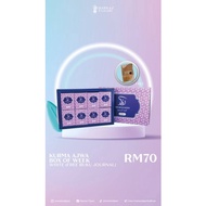 KURMA AJWA NUNHA markaz tijaari