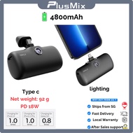 IWALK rechargeable fifth-generation treasure 4800 milliampere quick charge with display