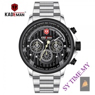 KADEMAN 689GS Quartz High-End Watch Trend Men's Large Dial Three Eyes and Six Needles Sports Waterproof Steel Watch Atmo