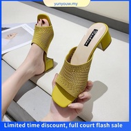 HEUS Sammy Heels (Ready Stock)