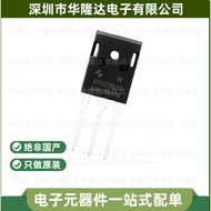 1-5PCS Brand-new original HY029N10W HY1920W HY3708W HY5012W HY5608W TO-247