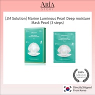 [JM Solution] Marine Luminous Pearl Deep moisture Mask Pearl (3 steps) /10ea 1box