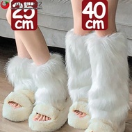 AFALLFOR Furry Leg Warmers, Faux Fur Thickened Lolita Boots Cover, Fashion Japanese Style Y2K Kawaii