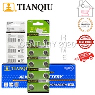 TIANQIU Battery AG7/LR927H/395A 1.5V Alkaline Battery 10pcs