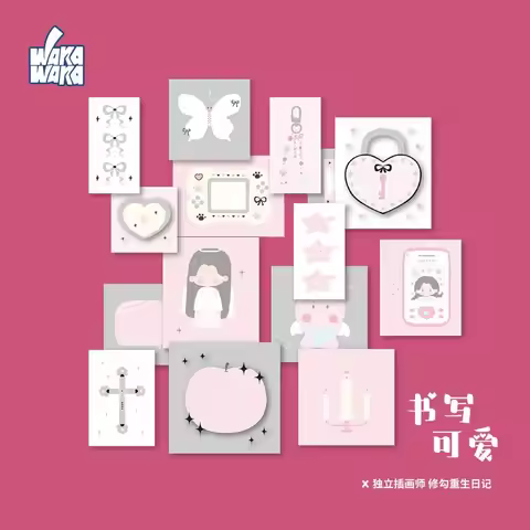 WAKAWAKA Cute Korean Deco Sicker for Scrapbook Stationery Diary Decoration Scrapbooking Journal Sket