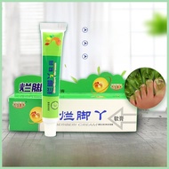Cross-border Manufacturer Genuine Wholesale Foot Care Athlete's Foot Cream Rotten Feet Itchy Feet Ho