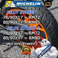 MICHELIN Pilot Street 1 Pilot Street 2  70/90-17 80/90-17 Y15ZR 125Z WAVE EX5 FUTURE LC135 LAGENDA S