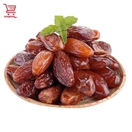 1kg Date Is dubai Plastic Drying