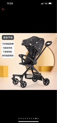 D9 輕便推車 兒童推車 手推車 嬰兒推車