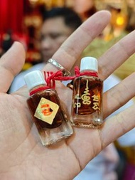 阿贊維拉貼 情降油