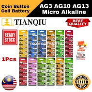 AG3 AG10 AG13 (10 PCS) Micro Alkaline Coin Button Cell Battery