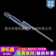 Pipet kuantitatif 100ul dengan dua beg udara, pipet plastik pakai buang, pipet kuantitatif bergradua