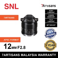 7artisans 12mm F2.8 Lens