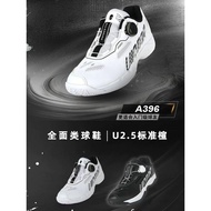 Victor Victory Badminton Shoes Knob Cushioning For Men And Women Victor A396/A301 Large Size 45 46