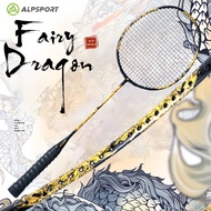 ALPSPORT DRAGON Advent 4U 26LBS Offensive Badminton Racket Single With Bag Relief Sculpture Techniqu