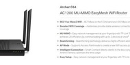 TP Link Archer C64 Router 路由器