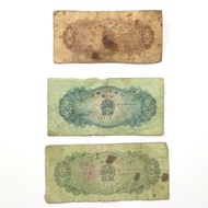 1953 1 Point 2 Point 5 Point Full Set 125 Point Genuine 3 Set RMB Point Banknote Collection Genuine 