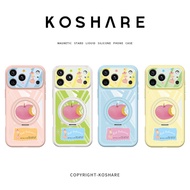 Apple Bracket Suitable for iphone17promax Phone Case 15 Dopamine 16 Skin Feel Phone Case