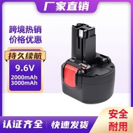 🔥Applicable to Bosch9.6VWrench Electric Drill Ni-MH Battery Charger Electric Switch Impact Drill Battery