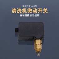 B. b.Hot Sale Ruiyan Guanzhou 1010 Car Washer Accessories Top Rod High Pressure Washer Pump Head Sta