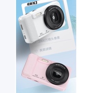 NEWSMY N3 digital camera